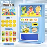 中號基礎款【淺藍】【無彩盒】:1套 × 1個