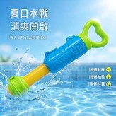 60孔單管水炮 藍綠 × 1個