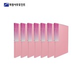 분홍