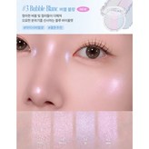 打亮盤 #3 Bubble Blanc × 1個