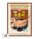 900g