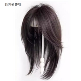 브라운 블랙 × 1개