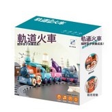 充電套裝 螺絲刀 馬卡龍火車  1套 × 1個