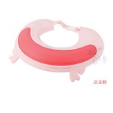 公主粉 × 1個