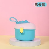 馬卡藍(小號):如圖 × 1個