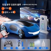 단일 오로라블루 충전기 포함 × 1개