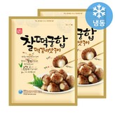 300g