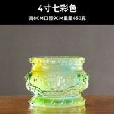 4寸七彩色/個 × 1個