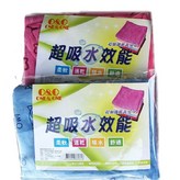 深藍(圖款隨機出機