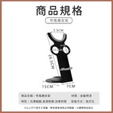 黑色 × 1個