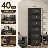 黑色+實色40面寬豎紋面板摺疊箱,1層（不帶萬向輪） × 1個