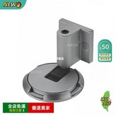 拉絲黑明裝底座 × 1個