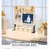 AA. 수직우유 흰색중간 플레이트 세트 A4040 × 1개