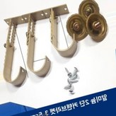 화이트 × 1개