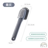 鐵灰 × 1個