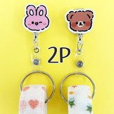 파스텔동물친구들모음.3 × 1개