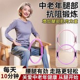 天空藍色-親膚普拉提瑜伽圈高彈力,直徑38*40cm+45磅 × 1個