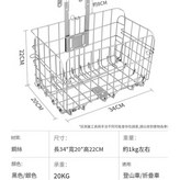 銀色普通款可摺疊 配件 × 1個