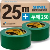5개