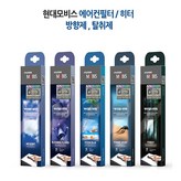 탈취제>탈취제(무향)