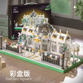33CM花園廣場 彩盒版  1盒 × 1個
