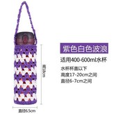 紫色白色波浪經典款 × 1個