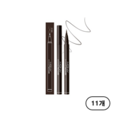 3호 브라운블랙 (Brown Black)