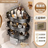 .單層 航天材料,槍灰色四方籃標準款3 × 1個