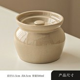 瓦罐燉盅【草木灰500毫升】單個 × 1個