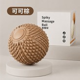 磁力筋膜球【可可棕】 × 1個