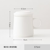 极川白（安全包装）:301-400ml × 1個