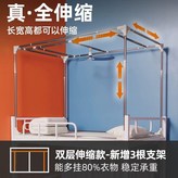 配件 -伸縮H頂,炒雞性價比-壓腳款 × 1個