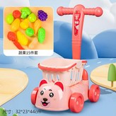 NO Q111 - 6小熊粉推車 - 升級款15件套果蔬 × 1套