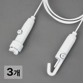 와이어1미터-화이트