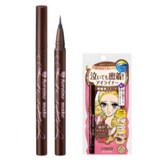 브라운(핑크빛 브라운)