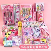 小馬寶莉可愛大禮包 × 1個