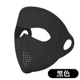 黑色【1只裝】 × 1個