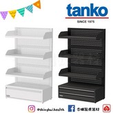 白色,單抽屜 × 1個