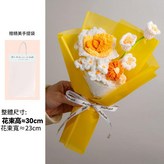 玫瑰鈴蘭花束橙色 × 1個