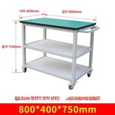 800x400x750 3단 × 1개