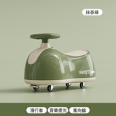抹茶綠+音樂燈光:如圖 × 1個