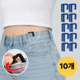 블루