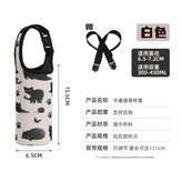 小號白色S × 1個