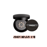 1호 라이트 바닐라