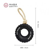 【1個裝】雷奧黑,中大型犬通用 × 1個