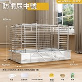 中號 基礎6件套 白色 × 1個