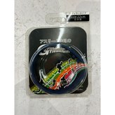 日本原裝 一個裝 獨立包裝 藍色 × 1個