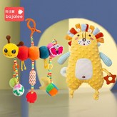 如圖所示 毛毛蟲 + 黃色獅子【衝量搭子組合】 × 1個