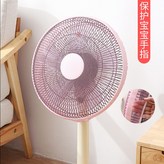 粉色 × 1個