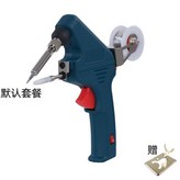 80W新款內熱送錫槍(不含錫絲) × 1個